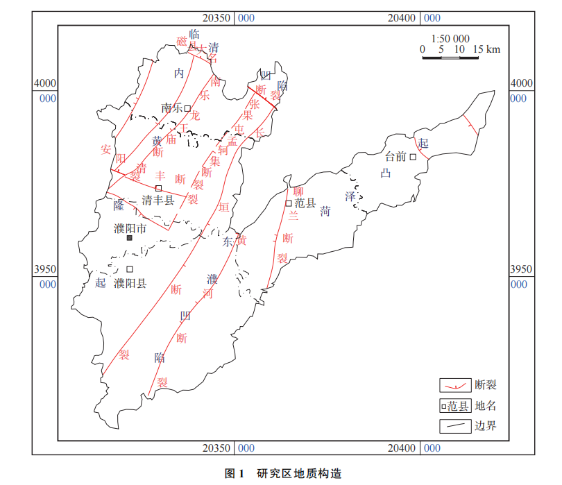 河南省濮陽市中深層地熱地質(zhì)特征、資源儲量及開發(fā)利用適宜性評價-地大熱能