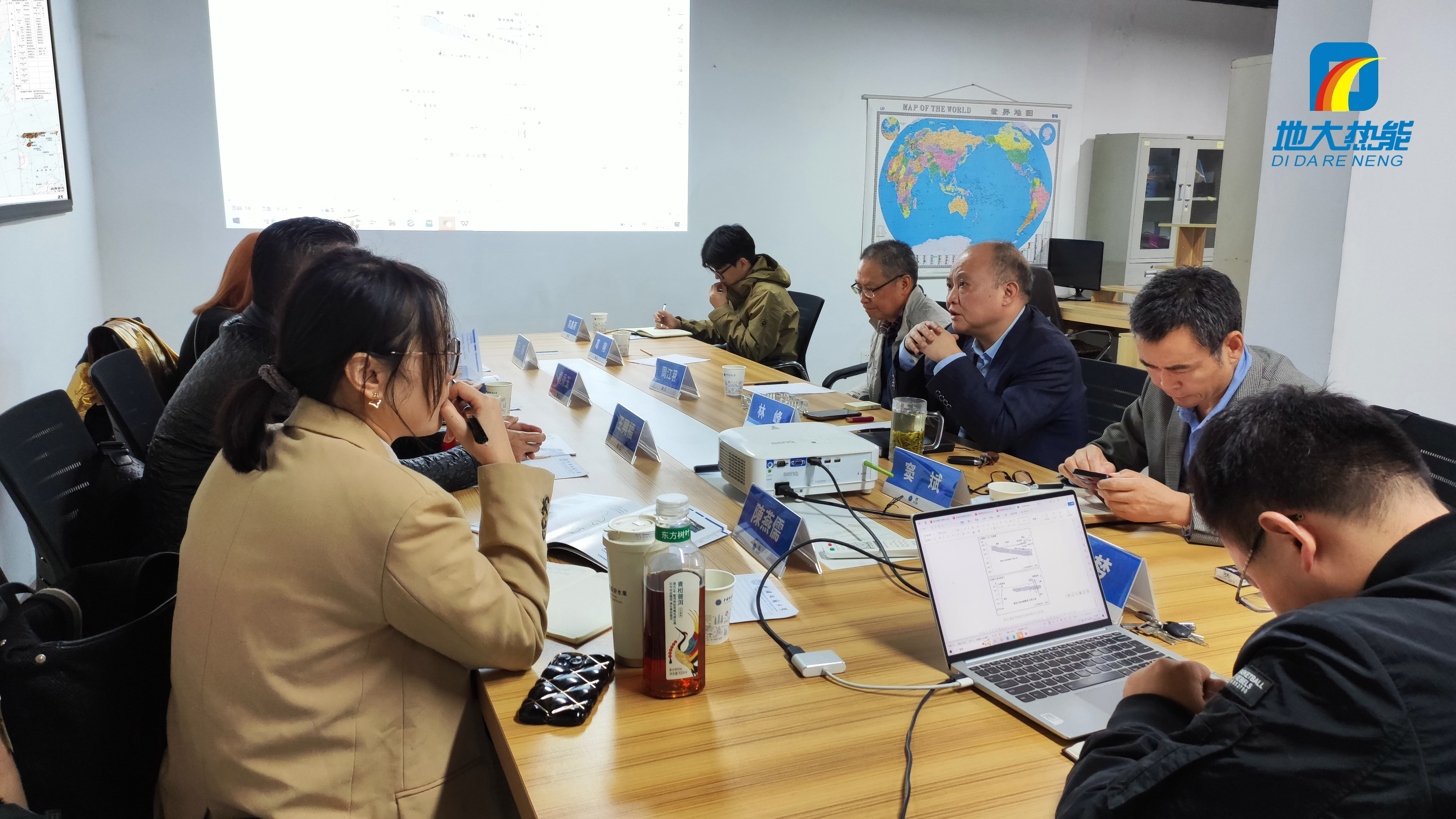 地大熱能：海內外攜手，共探地熱發電新未來